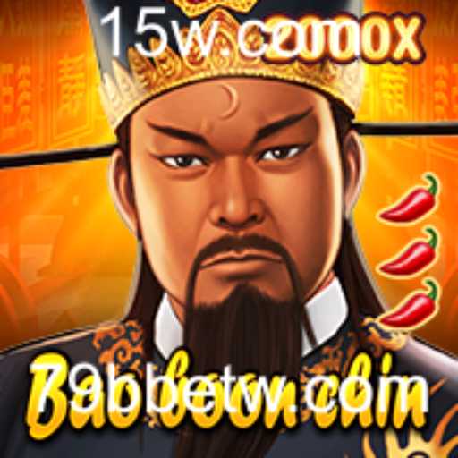 Descubra o Fascinante Mundo do Jogo BaoBoonChin