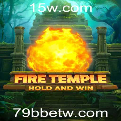 FireTemple: Uma Experiência Imersiva no Mundo dos Jogos