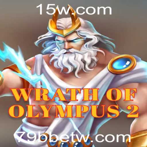 Wrath of Olympus 2: Aventurando-se no Mundo Antigo dos Deuses